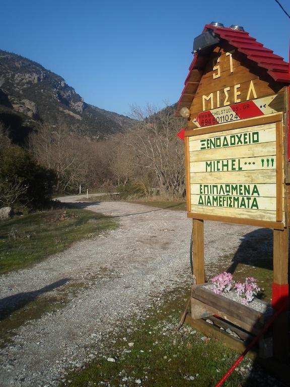 Michel Studios Калаврита Экстерьер фото